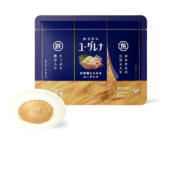 お料理に