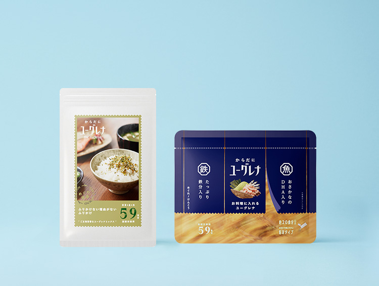 からだにユーグレナ お料理に