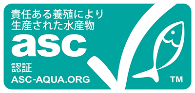 ASC-MSC海藻（藻類）認証