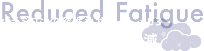 パラミロンの深眠力サポート #03 起床時の疲労感が軽減