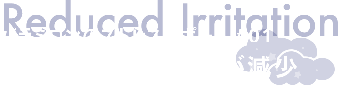 パラミロンのストレスサポート #01 作業時のイライラ感が減少