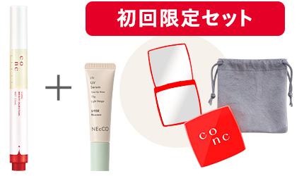 CONC リンクルインジェクション