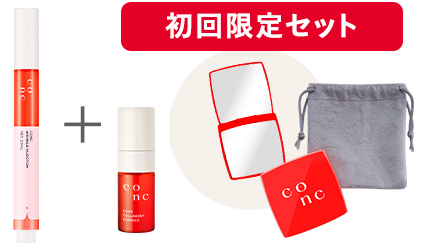 CONC リンクルインジェクション