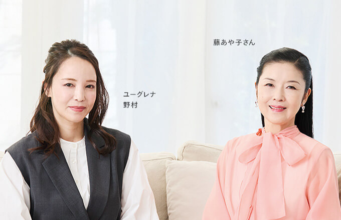 藤あや子さんへの質問「年相応」ってどう考えますか？