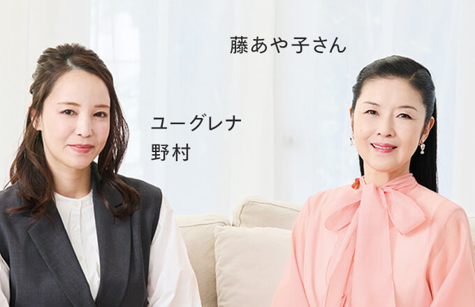 藤あや子さんへの質問「年相応」ってどう考えますか？