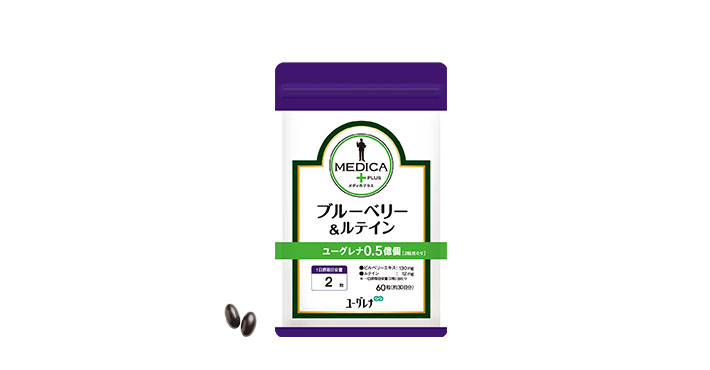 メディカプラス ブルーベリー&ルテイン