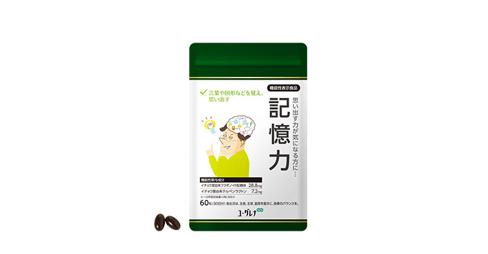 イチョウ葉機能性表示食品（記憶力）