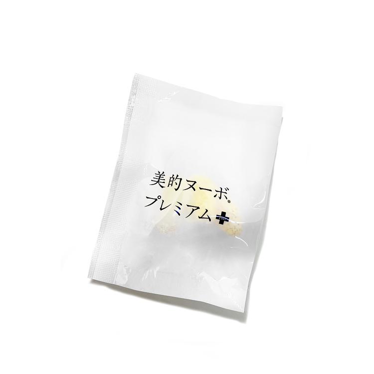 未使用品 美的ヌーボプレミアムプラス 2袋 sushitai.com.mx