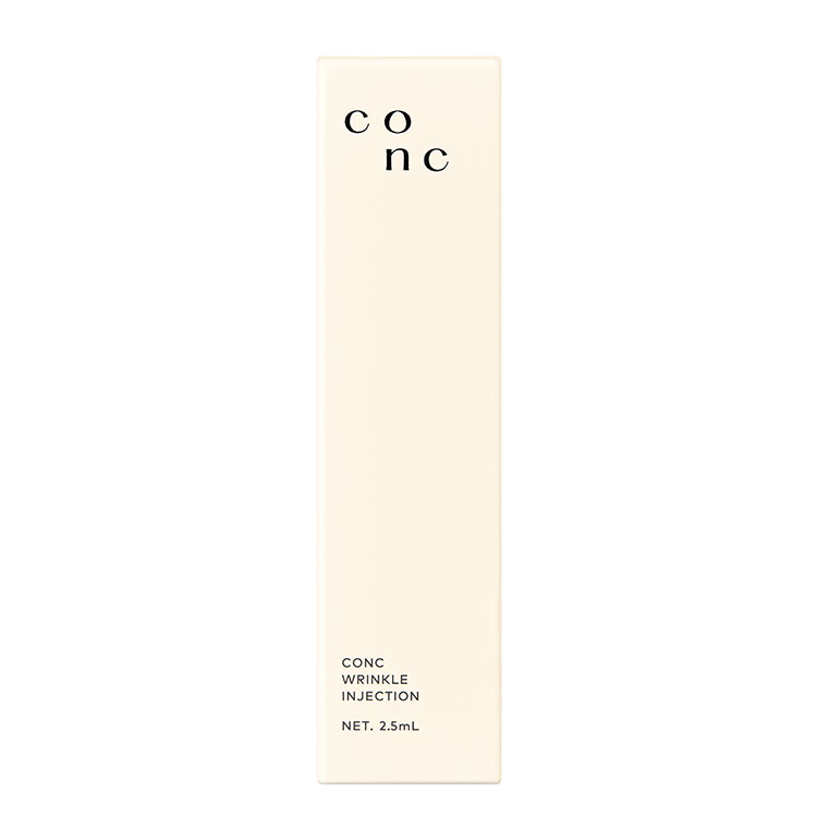 CONC リンクルインジェクション（2.5mL）