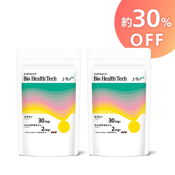 [まとめ買い] ユーグレナ バイオヘルステック セサミン30mg＆エルゴチオネイン2mg 2個セット