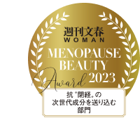 週刊文春WOMAN MENOPAUSE BEAUTY Award 2023