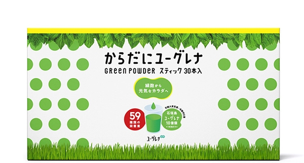 からだにユーグレナグリーンパウダー