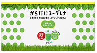 からだにユーグレナ グリーンパウダー