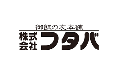 「御飯の友」の 株式会社フタバ