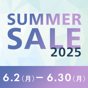 最大60%OFF サマーセール
