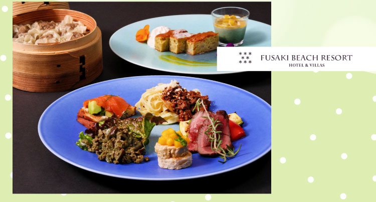 FUSAKI BEACH RESORT